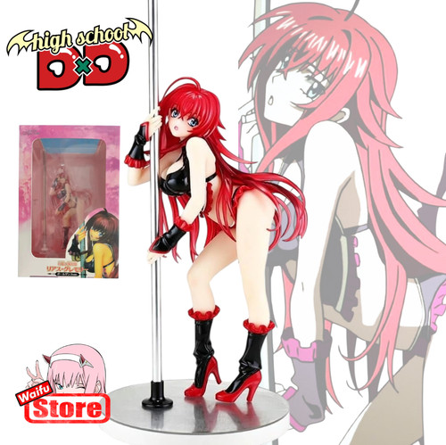 High school dxd - rias, gremory
